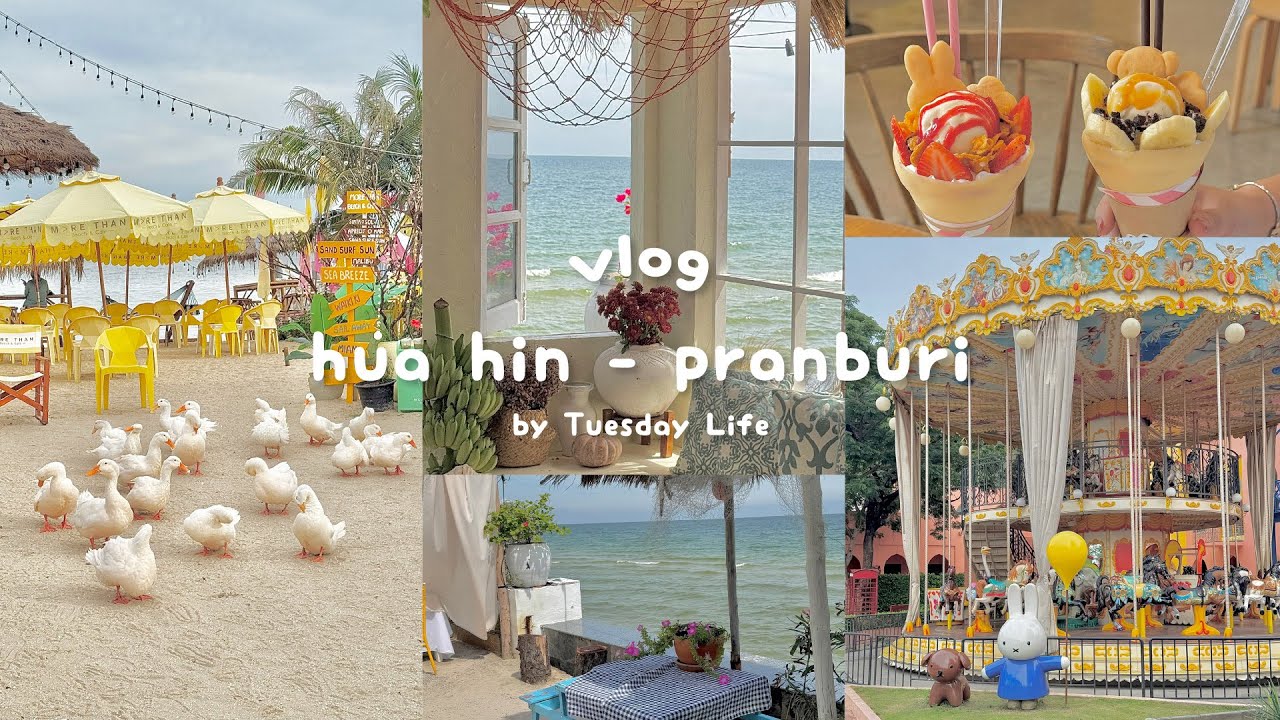 vlog เที่ยวหัวหิน Day3 🌴 คาเฟ่ 3 สไตล์ในวันเดียว! | ชะพลูคาเฟ่ · Miffy Voyage · MORE THAN Beach Cafe