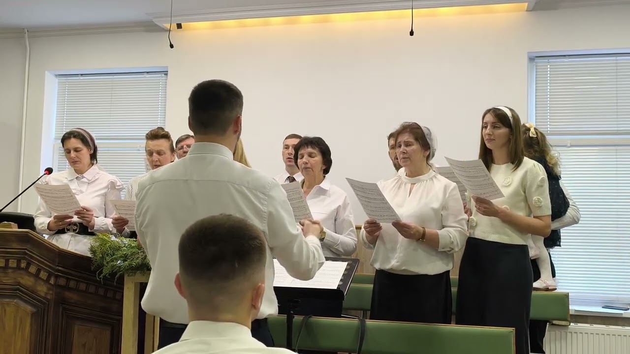 Если б Ты не пришел 