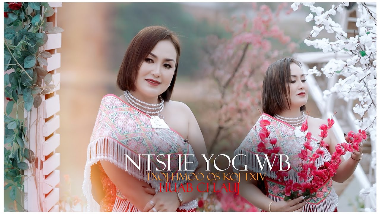 Ntshe yog wb txoj hmoo os koj txiv 