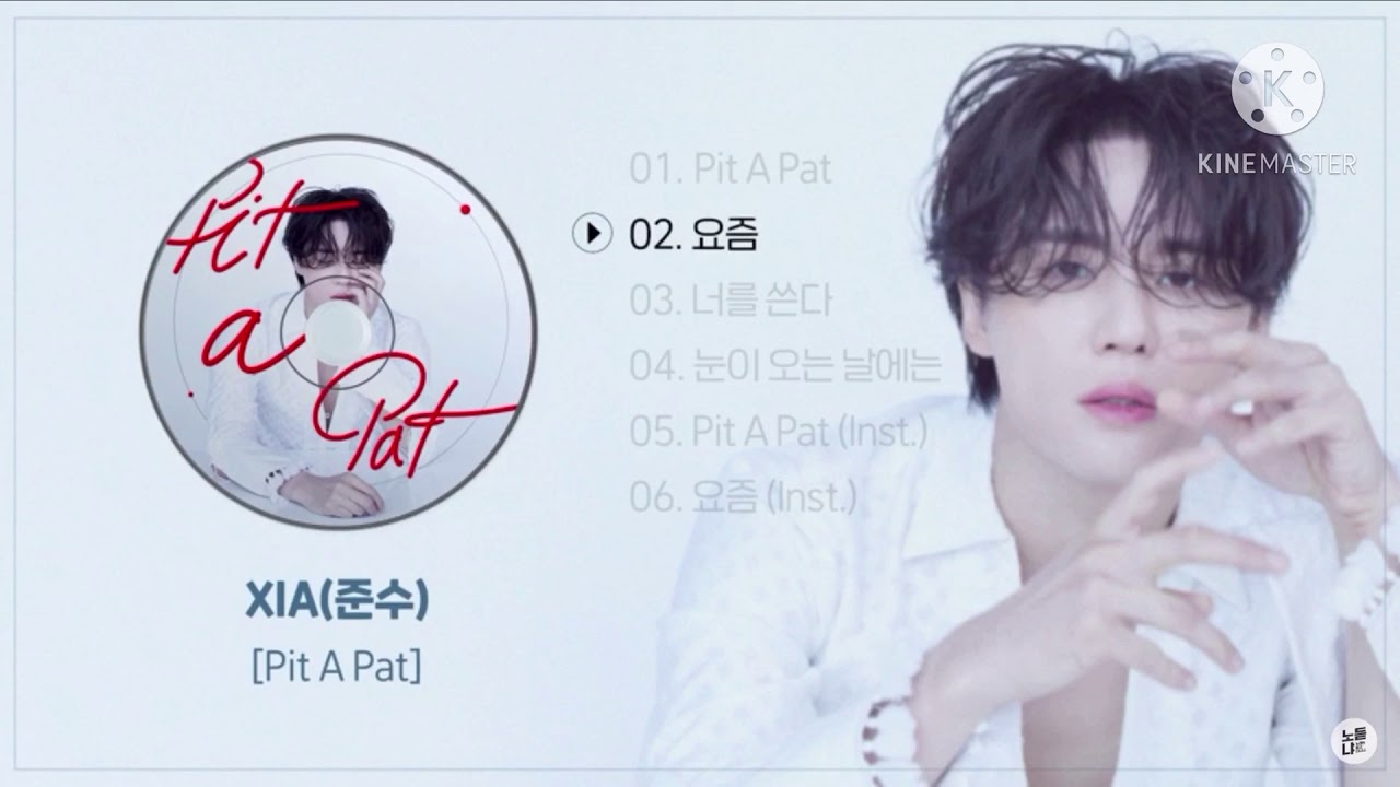 Xia Junsu Days Türkçe  (준수 요즘) (Han/Rom/Tr)