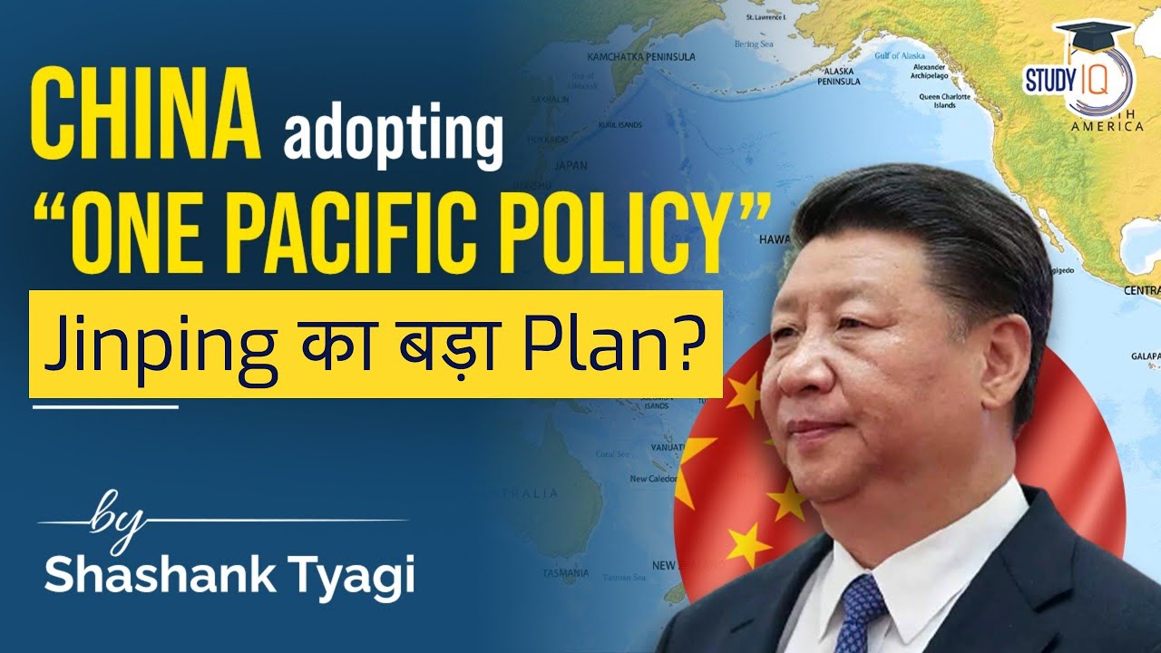 How China is expanding in Pacific Ocean | Solomon Island Agreement | Geopolitics Simplified