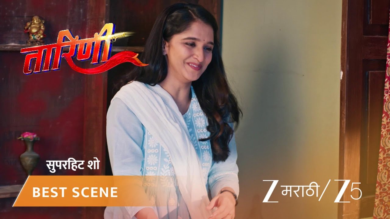 TARINI | EP - 131 | Best Scene 2 | Jan 3 2026 | Zee MARATHI