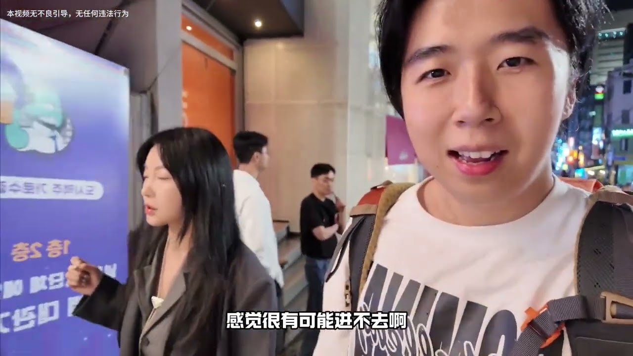 韩国，风俗业有多发达