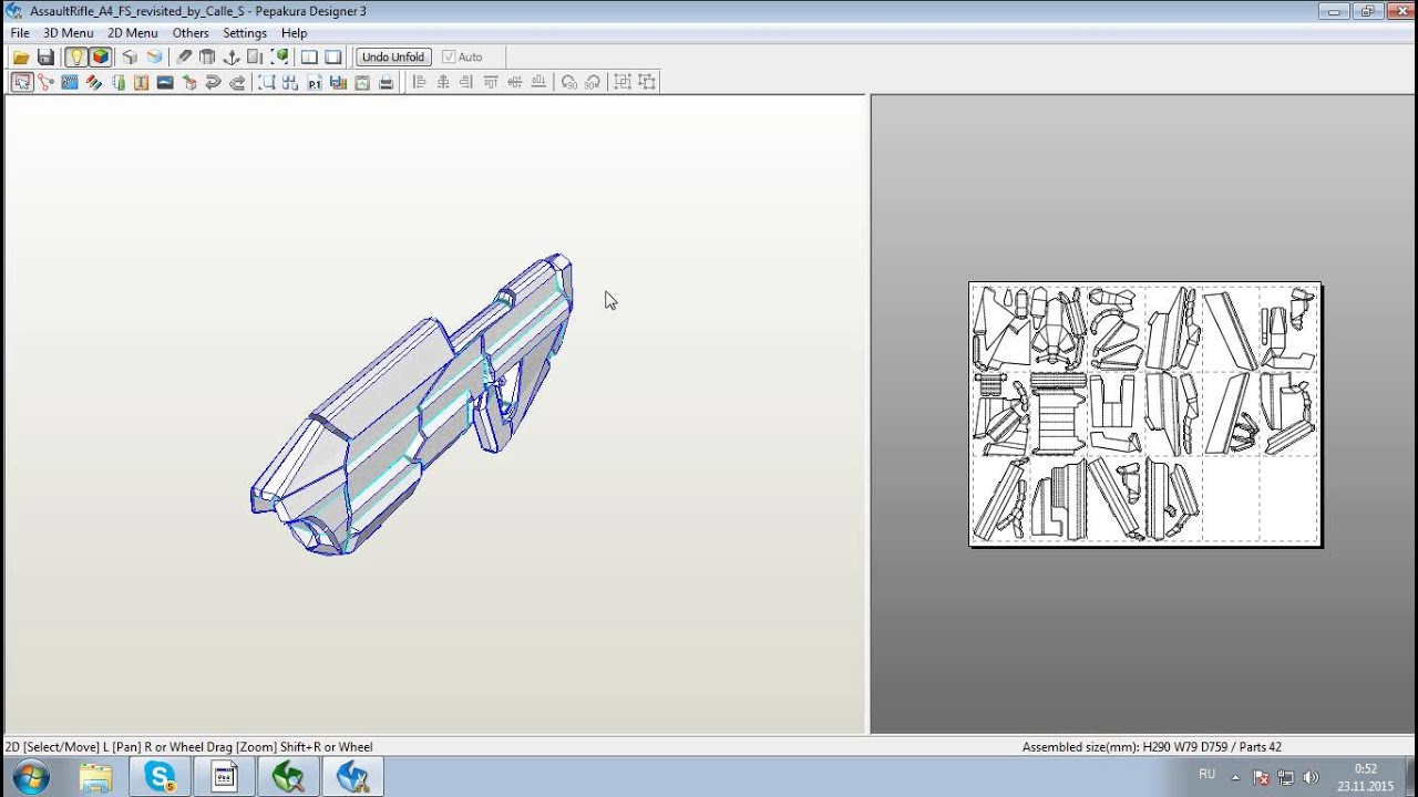 Как работать в программах: Pepakura Designer, Pepakura Viewer.