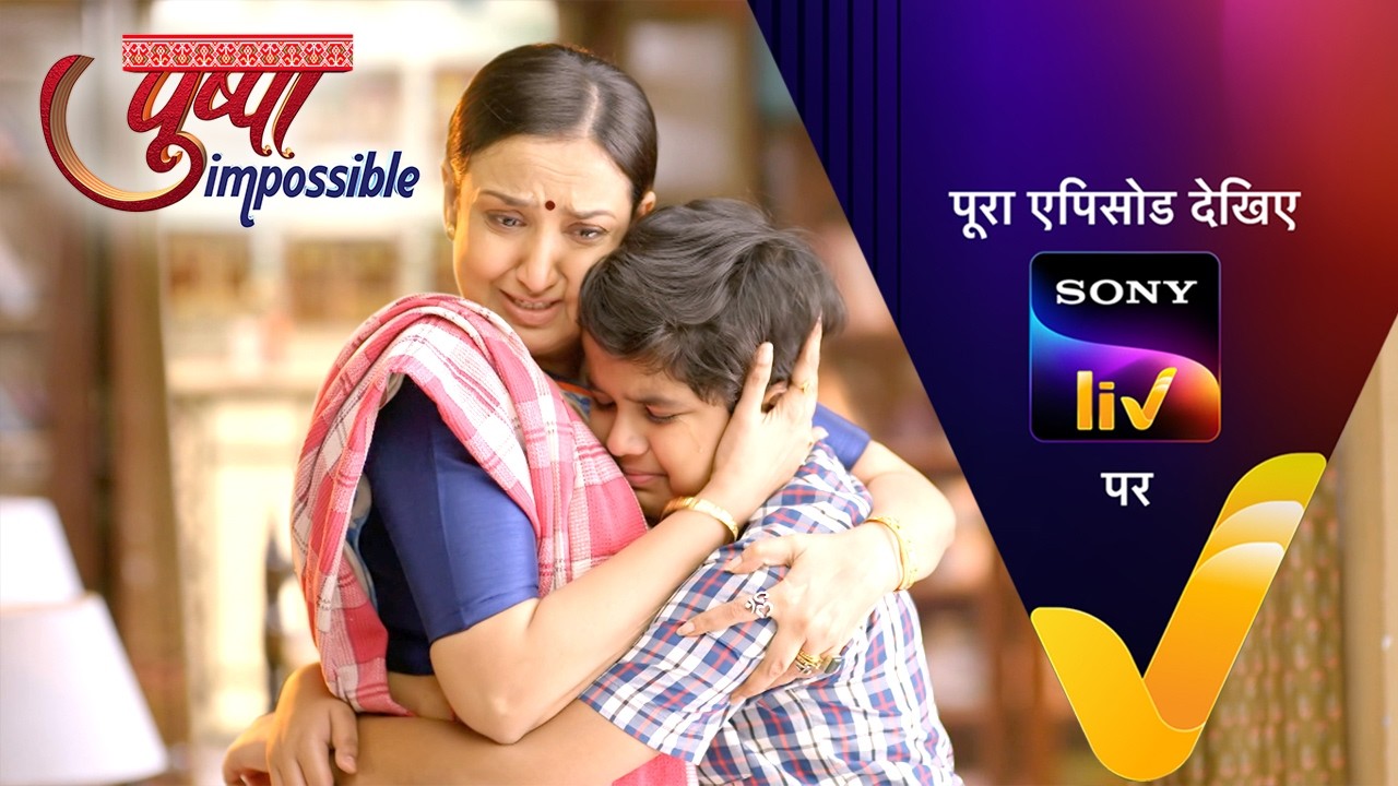 NEW! Pushpa Impossible | Ep 1172 | 5 Mar 2026 | Teaser