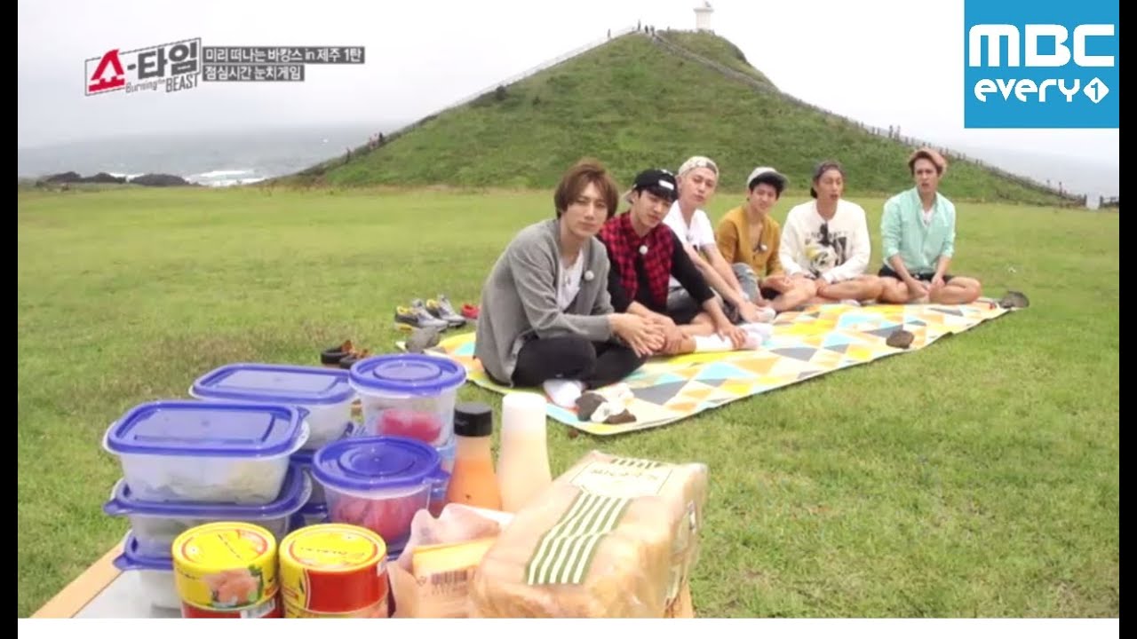 쇼타임-버닝 더 비스트 - [HD]9회 눈치게임 요섭이의 토마토사랑/ ep.9 Yoseop's tamato love /数字ゲーム