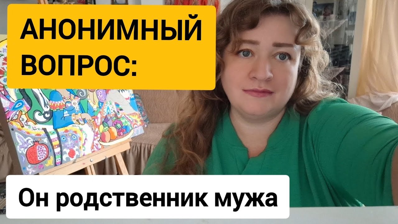 АНОНИМНЫЙ ВОПРОС: Турция оказалась совершенно чужой. ТУРЕЦКИЕ БАЙКИ