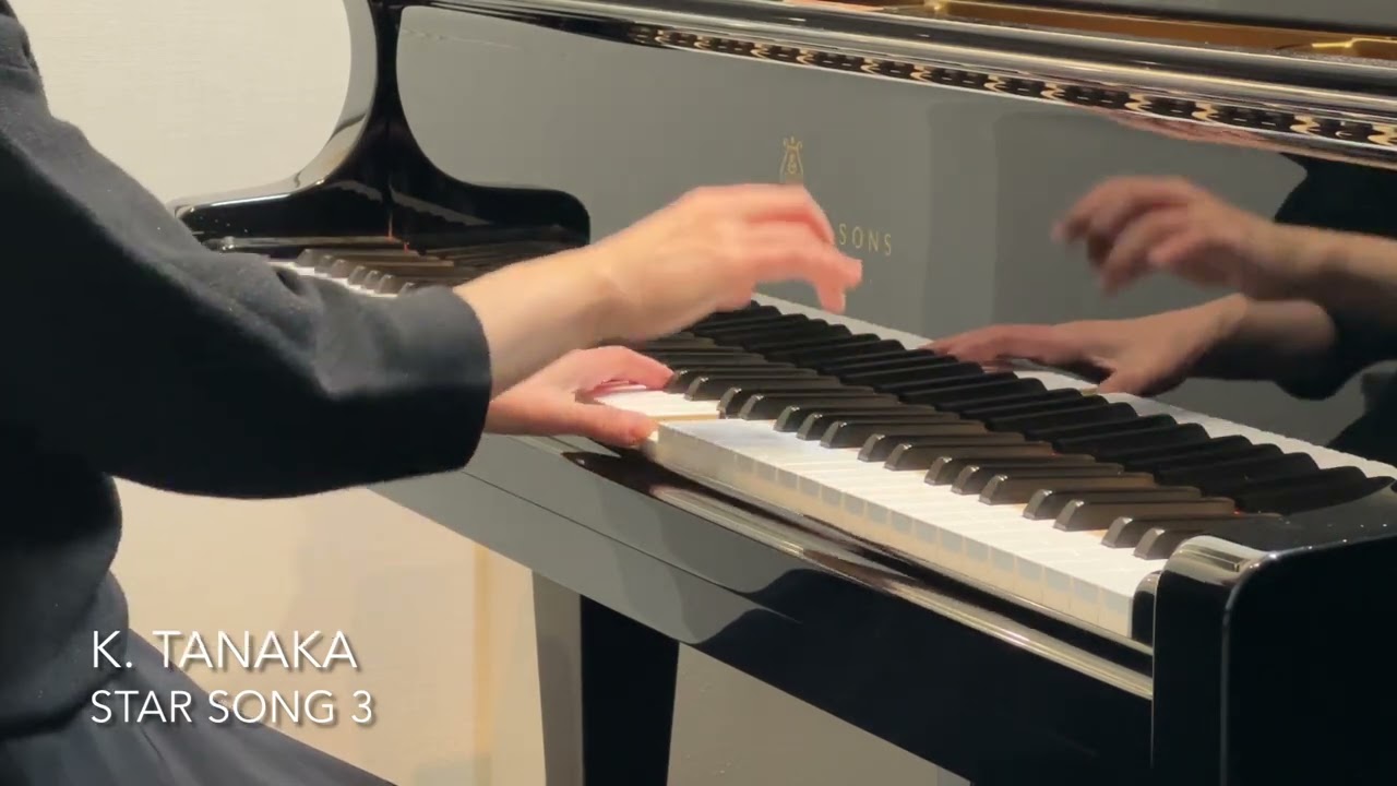 田中カレン：「星のどうぶつたち」より　11. 星のうた 3　／　Karen Tanaka - The Zoo in the Sky 11. Star Song 3