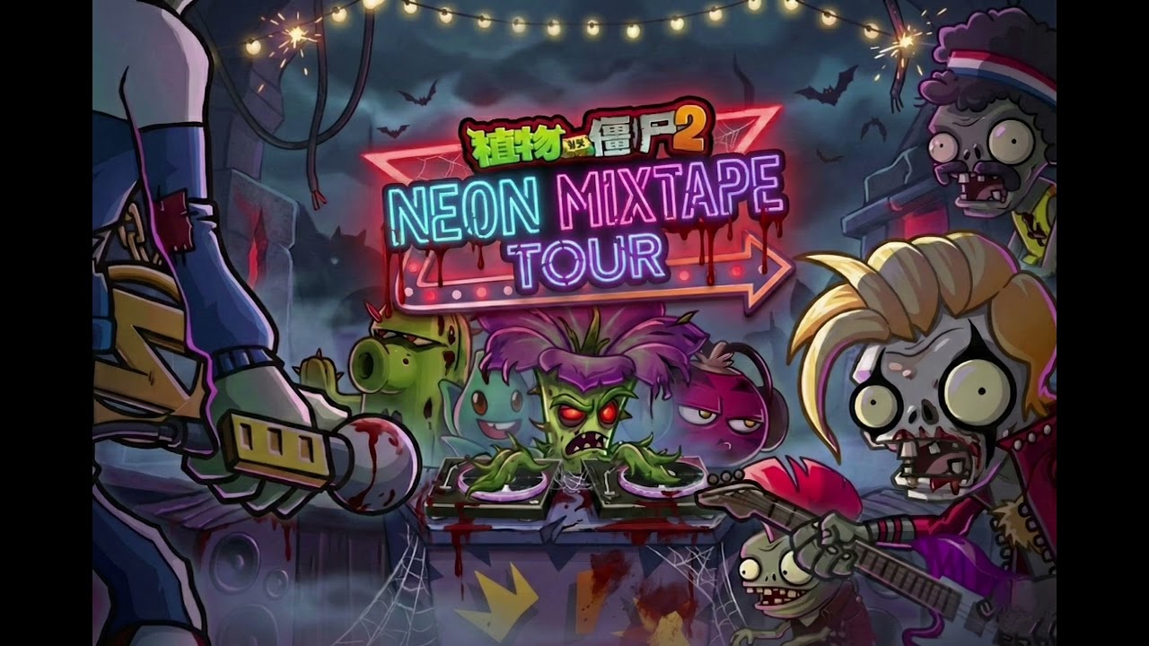 Plants vs Zombies 2 Custom Music - Neon Mixtape Tour Choose your Seeds (PSYCHO HORROR METAL VERSION)