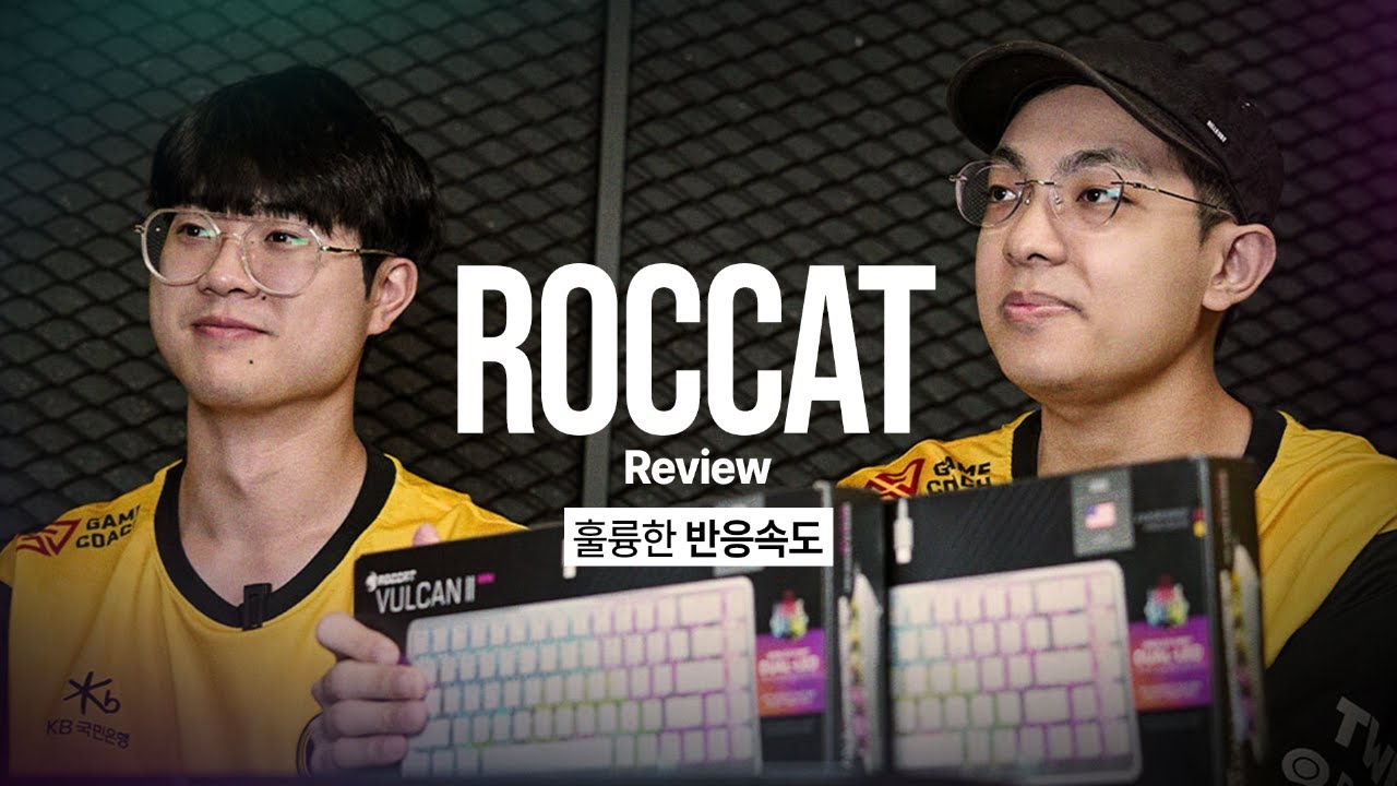 리브 샌드박스 카트라이더 l 훌륭한 반응속도! ROCCAT Vulcan mini II Review