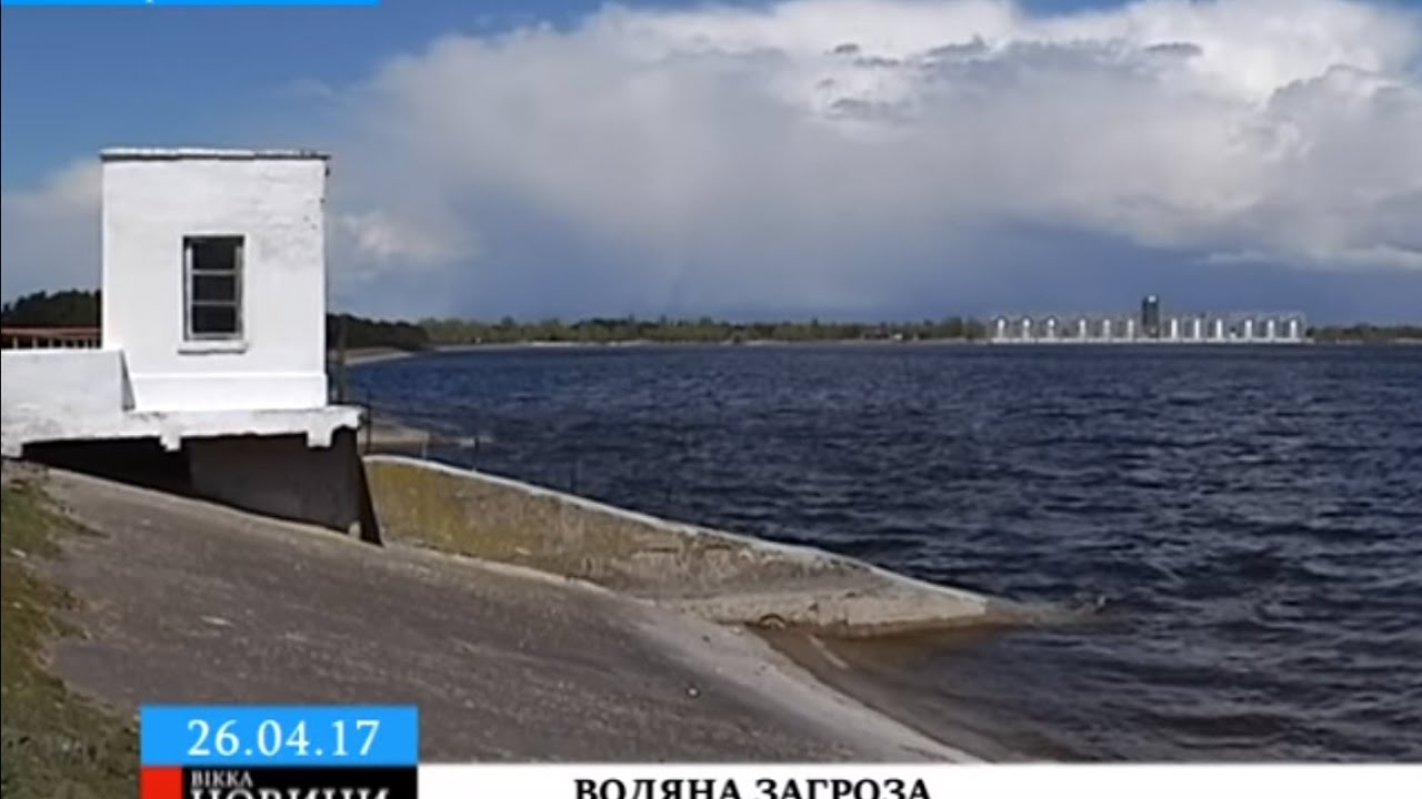 На Черкащині руйнується захисна Тясминська дамба