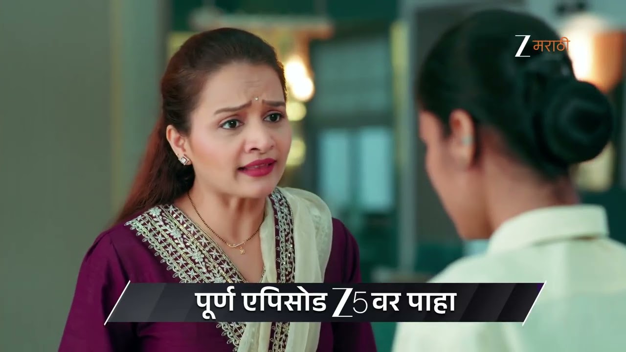 Veen Doghatli Hi Tutena | Ep - 357 | Preview | Aug 08 2026 | Zee Marathi