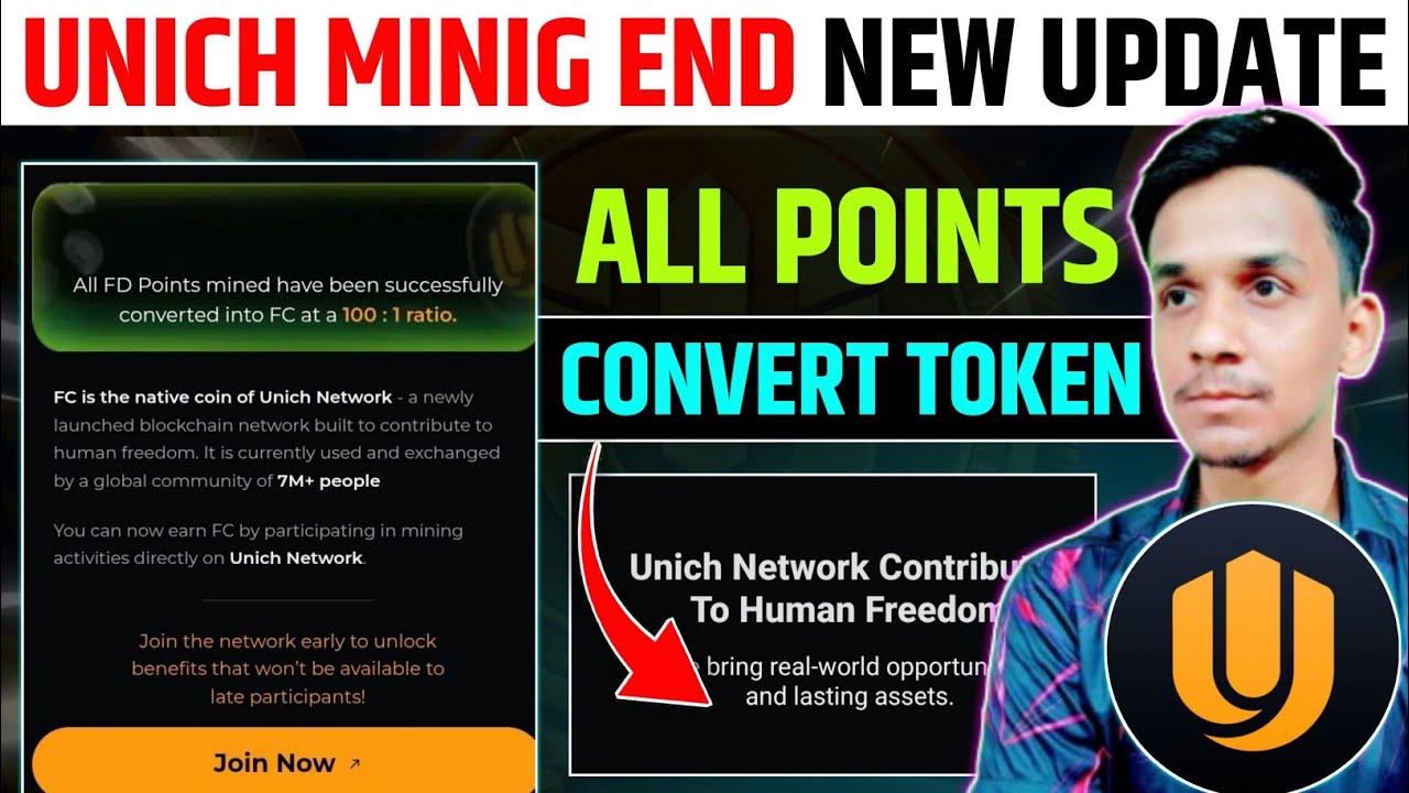 UNICH MINING END OFFICEL 📌 UNICH NETWORK NEW UPDATE 🔥UNICH TOMEN WITHDRAWAL | UNICH TOKEN PRICE 