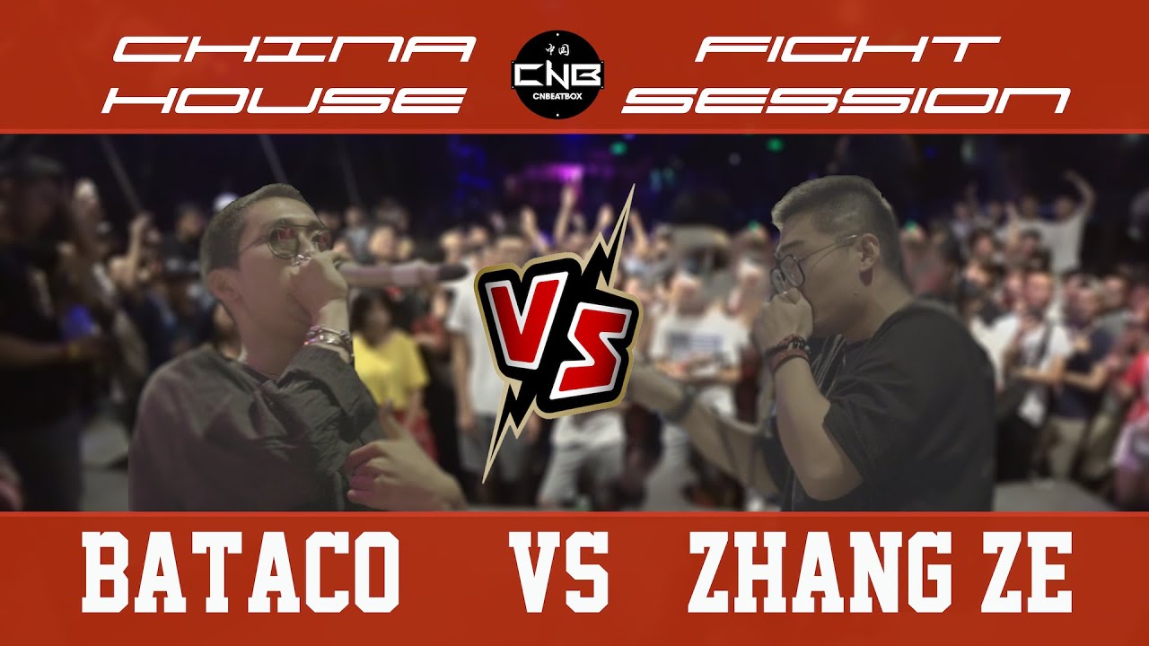 CNFH | Bataco vs Zhang Ze | China Fight House Session | 20 to smoke