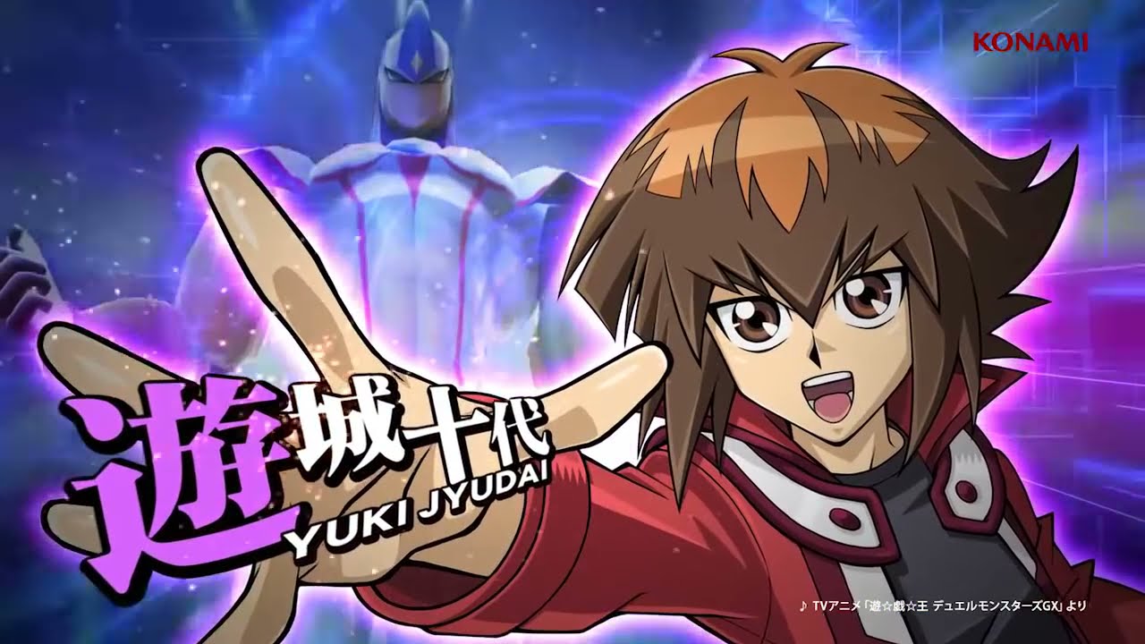 Yu Gi Oh! Duel Links GX World PV Trailer