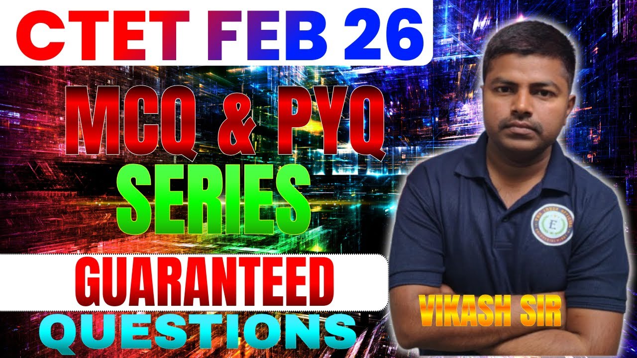 CDP 2026 Daily MCQ Practice| Most Repeated Questions | Hindi + English| 