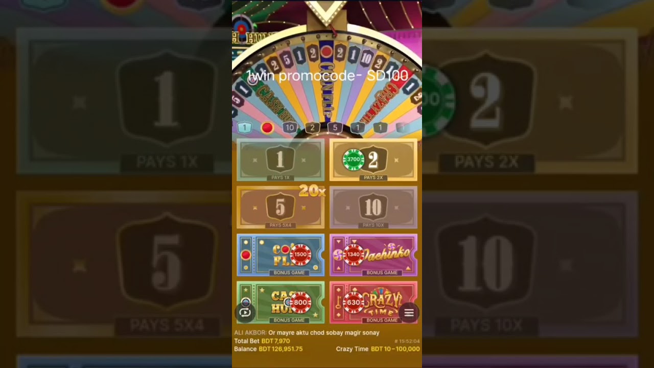 50X on coin flip 