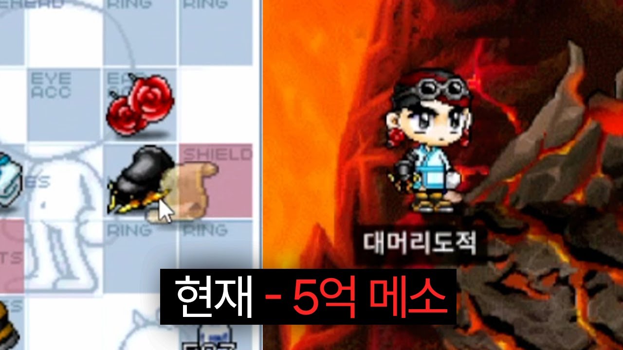 기사회생 흑갑충