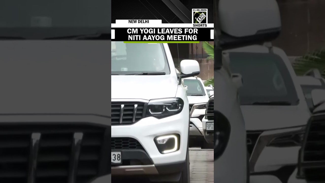 UP CM Yogi Adityanath Leaves to attend 11th Governing Council Meeting of Niti Aayog