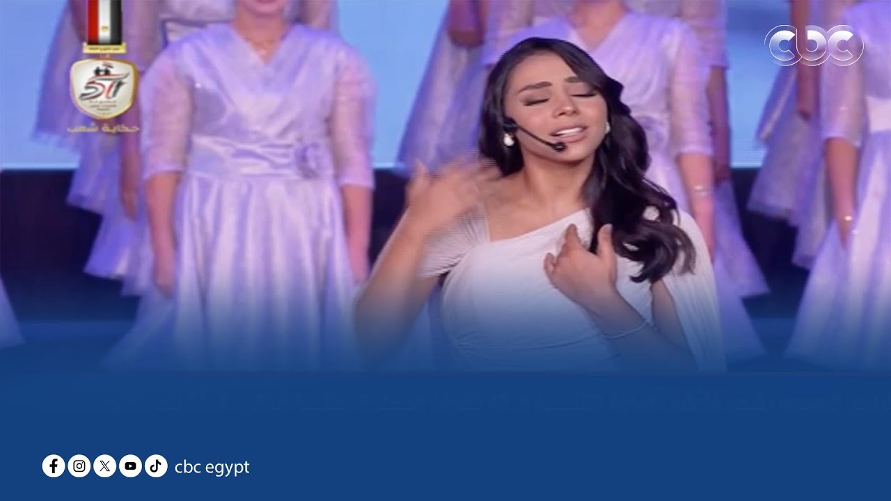 مش هتلاقي أجمل من مصر.. حارة وشارع كنيسة وجامع رافعين علامة النصر.. أوبريت في حب مصر