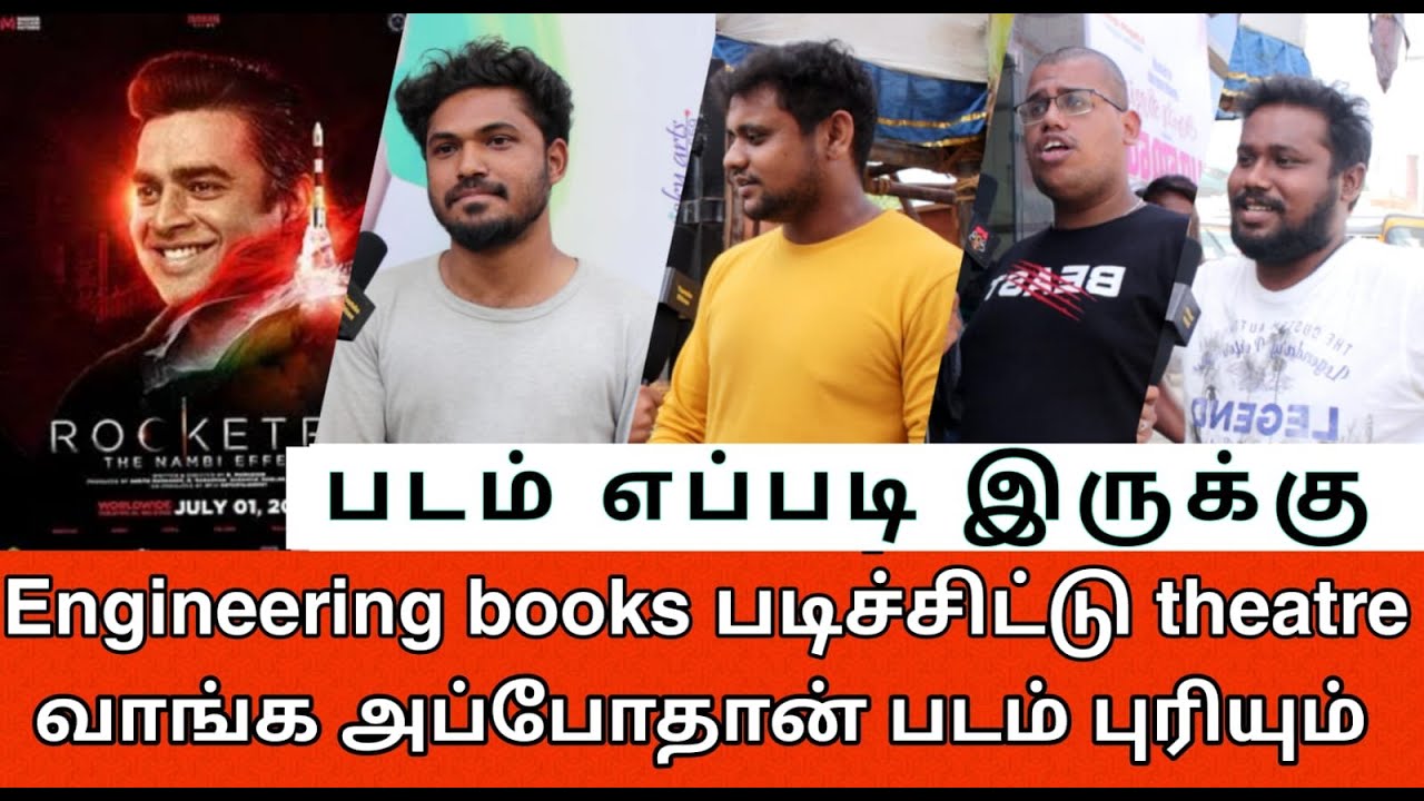 Rocketry Tamil movie Review | Nalla Concept👌 | Rocketry movie review |