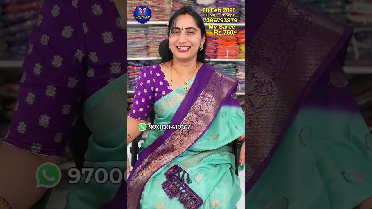 ✨ఈరోజు స్పెషల్ ✨All type of  ఆఫర్ సారీస్ న్యూ  కలెక్షన్స్  Kanakadurga Collections Is on LIVE