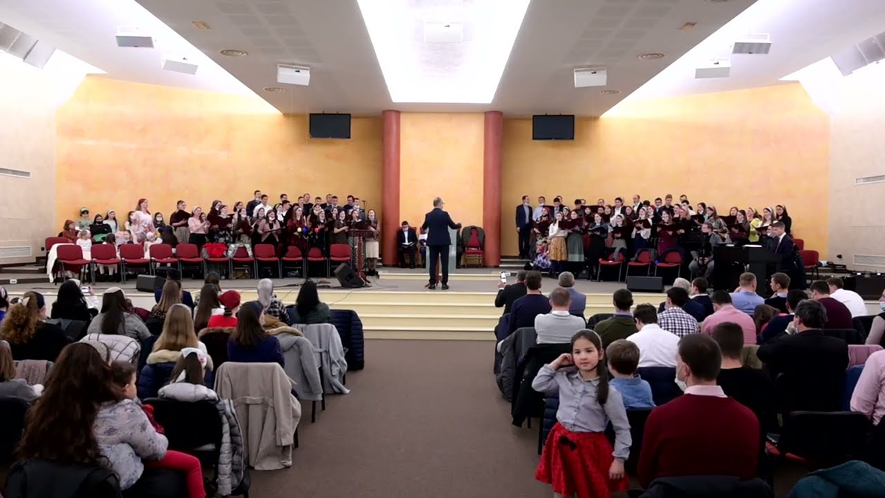 MARANATA