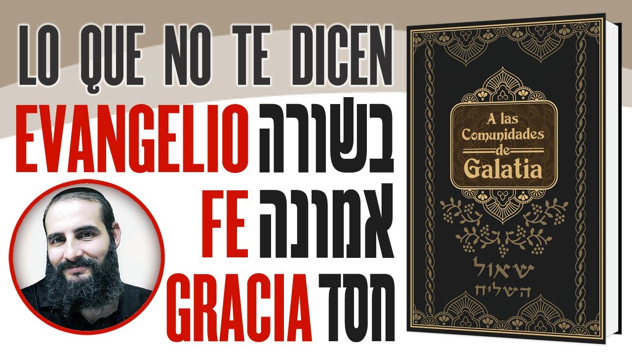 G&aacute;latas 1:6-9 Meollo del asunto - Fe, Gracia y Evangelio, en su contexto JUD&Iacute;O