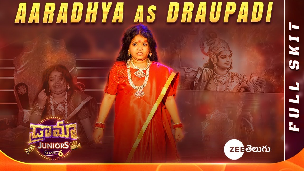 Draupadi Full Skit ft.Aaradhya | Drama Juniors 6 | #DJ6Skits | Zee Telugu