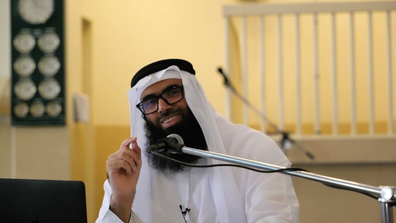 The Night Journey (Bilal Bin Rabah Center for Quran Memorization)