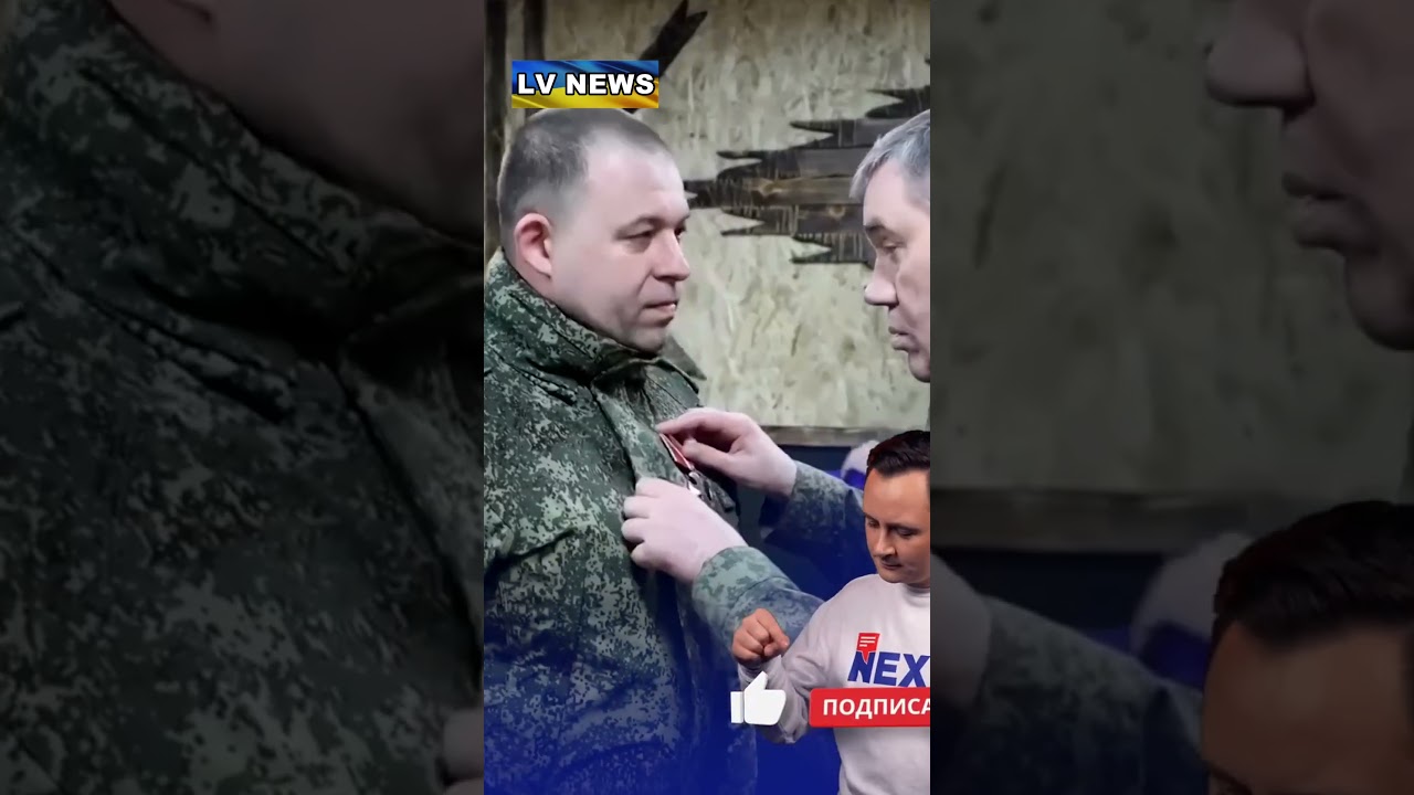 #Армия
