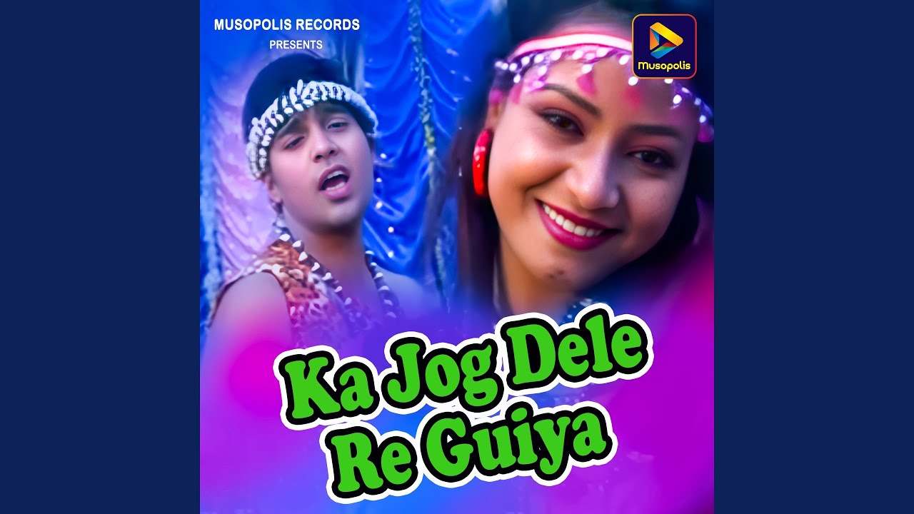 Ka Jog Dele Re Guiya