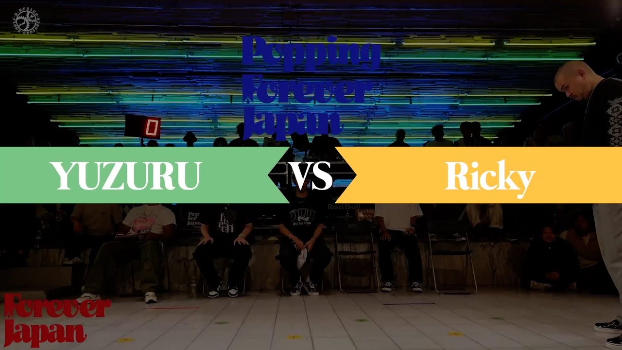 【TOP6】YUZURU vs Ricky │ Forever Japan 2023 Popping【JUDGE CALL OUT BATTLE】 │ FEworks
