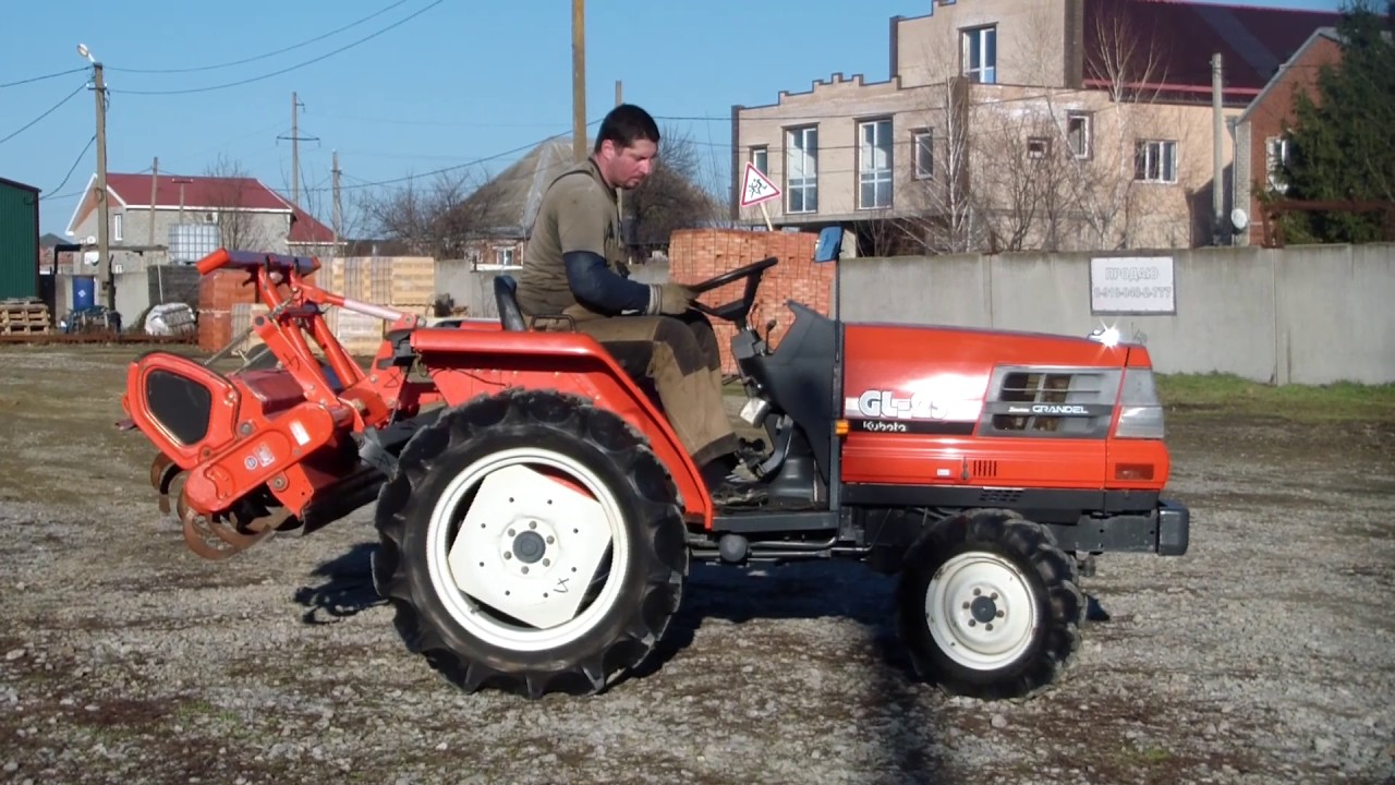 KUBOTA GL-23