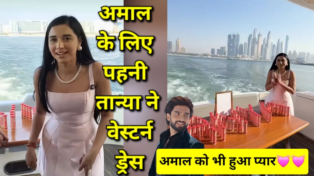 Tanya mittal in western dress, Amaal Mallik and farhana bhatt song Yahin Guzaar Doon, romantic video