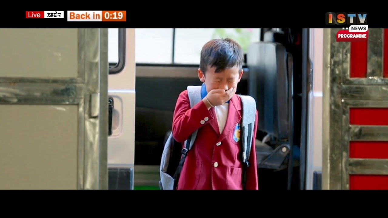 1 PM-ISTV MANIPURI NEWS     14TH FEBRUARY 2026