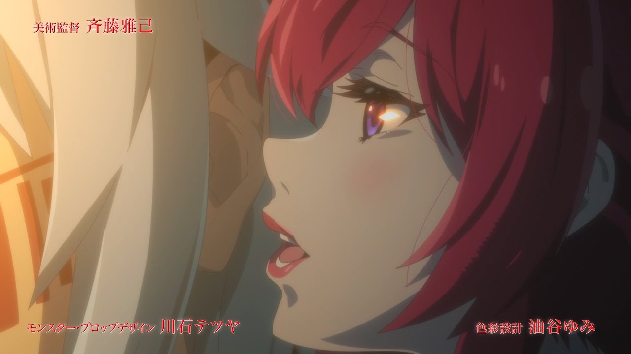 Isekai Maou to Shoukan Shoujo no Dorei Majutsu 「AMV」 Worst Mistake