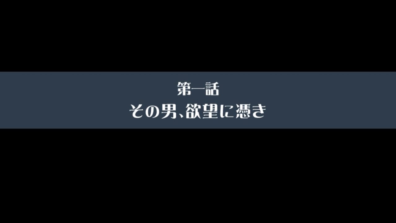 【放サモ】東京放課後サモナーズ -  2025 クリスマス・ストリートファイト　～仁義なき冬祭大抗争！～(1)
