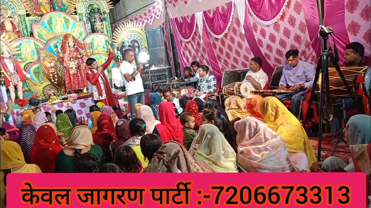 #LatestBhjan2024|भनबोरी में धाम शिखर में धजा लहरावै री|Singer Kewal Batta
