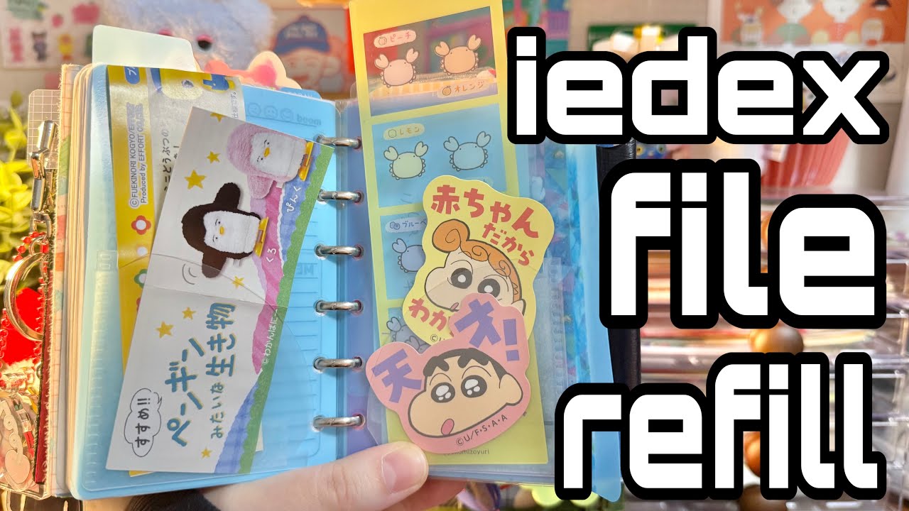 インデックスandポケット付きのファイルリフィルのつくりかたﾃﾞｽッ