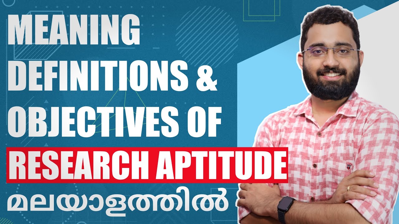 Research Aptitude in malayalam Part 1 - Meaning, Definition & Objectives - iPlus Training Solutions