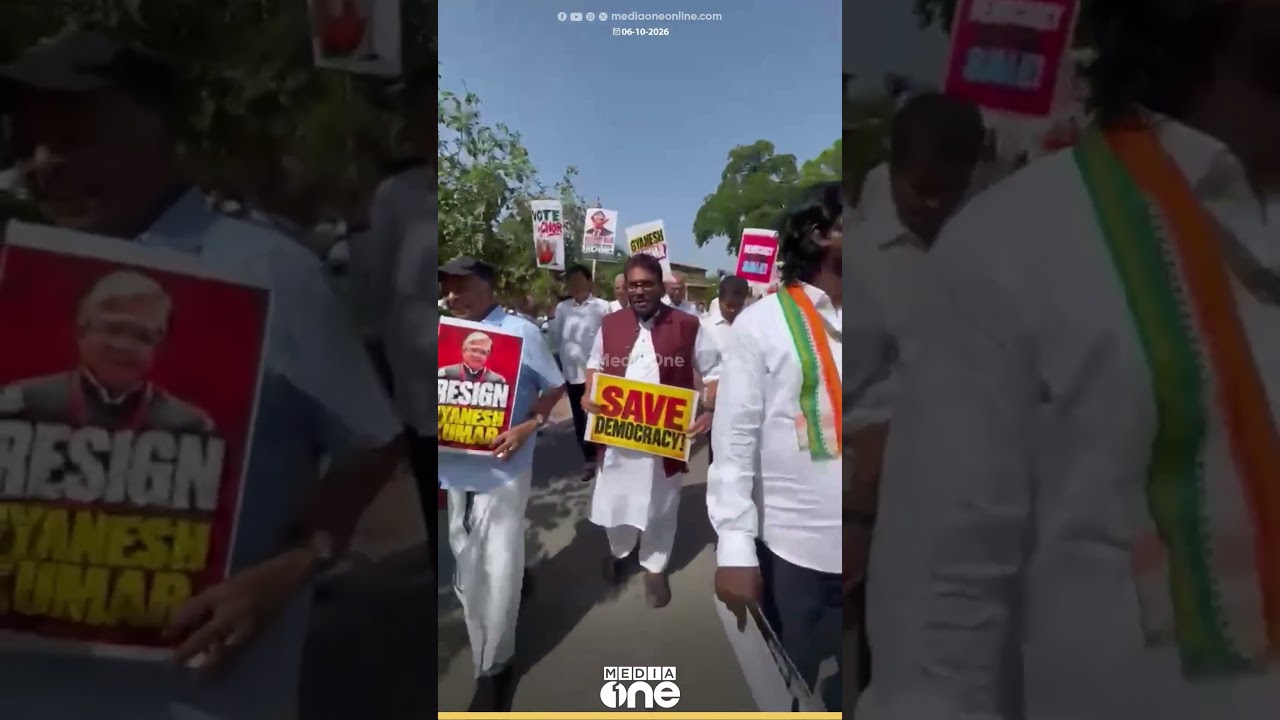 പാർലമെന്റ് മുഖ്യകവാടത്തിന് മുന്നിൽ പ്രതിപക്ഷ MPമാർ നടത്തിയ പ്രതിഷേധവും പിന്നാലെ നടന്ന അറസ്റ്റും