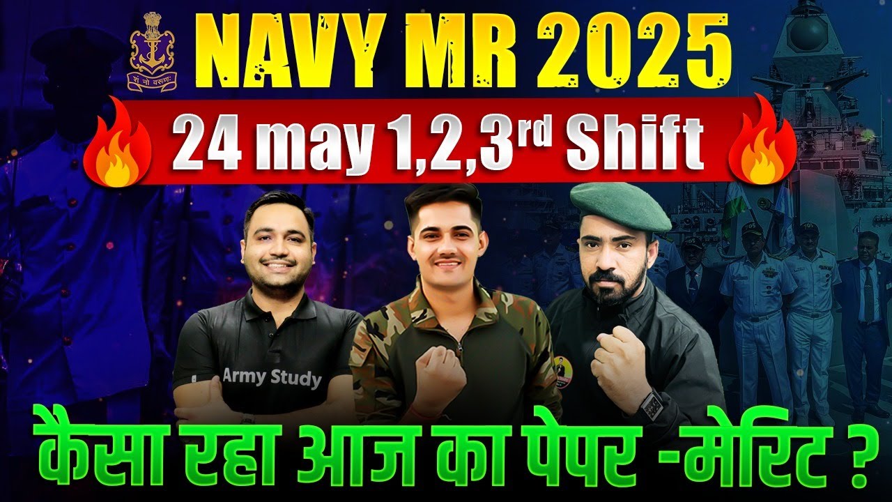 Navy MR 24 May All Shift Solutions 2025 | Navy MR Original Paper 2025