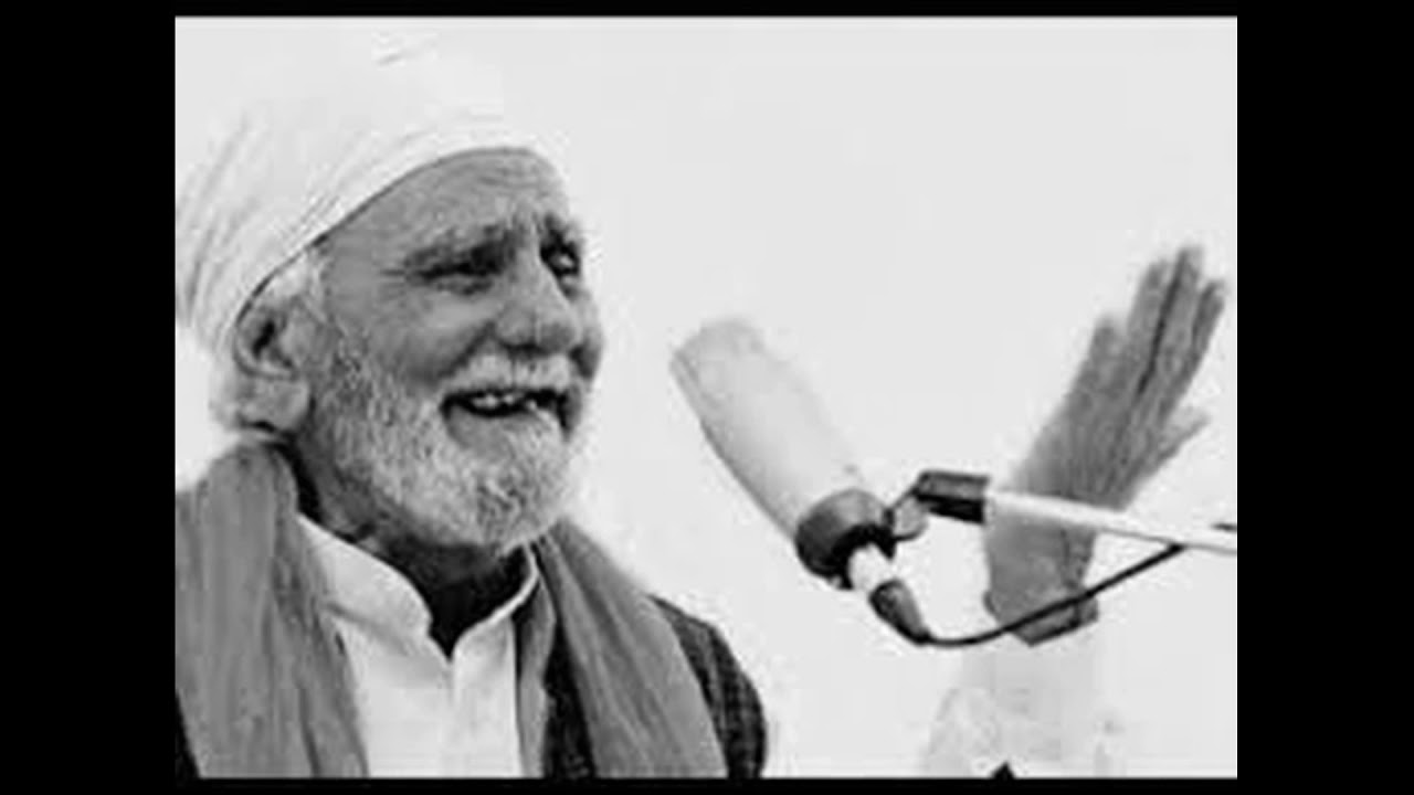 Baba  Ghulam Mohammad Chand -  Tera Kita Jato Nahi