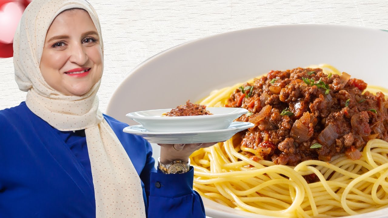 مكرونة بولونيز مفيدة للأطفال و مغذية و بدون اي دهون على طريقة الشيف سالي سليمان