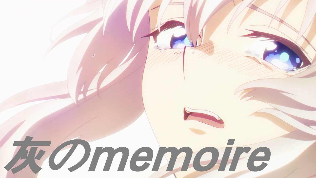 【MAD/AMV】ウマ娘 シンデレラグレイ - 灰のmemoire (カサマツ篇)