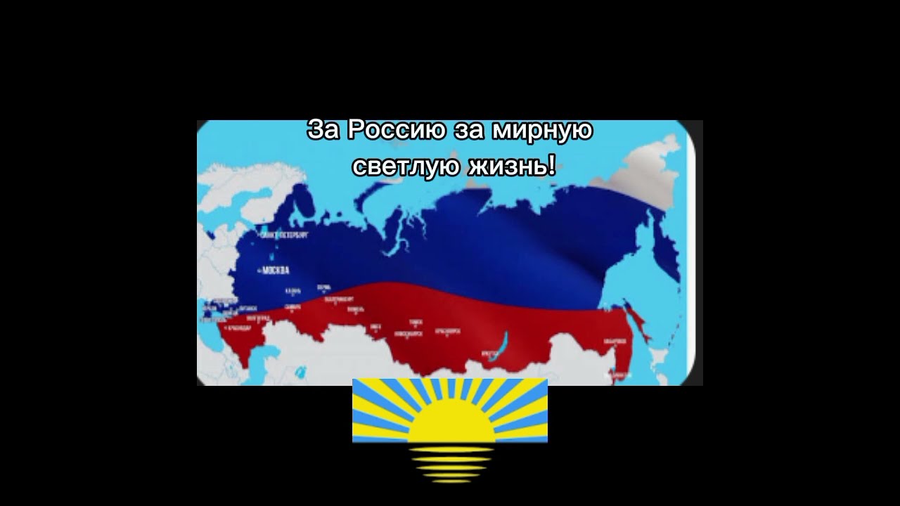 ONI - одни из нас за Донбасс 