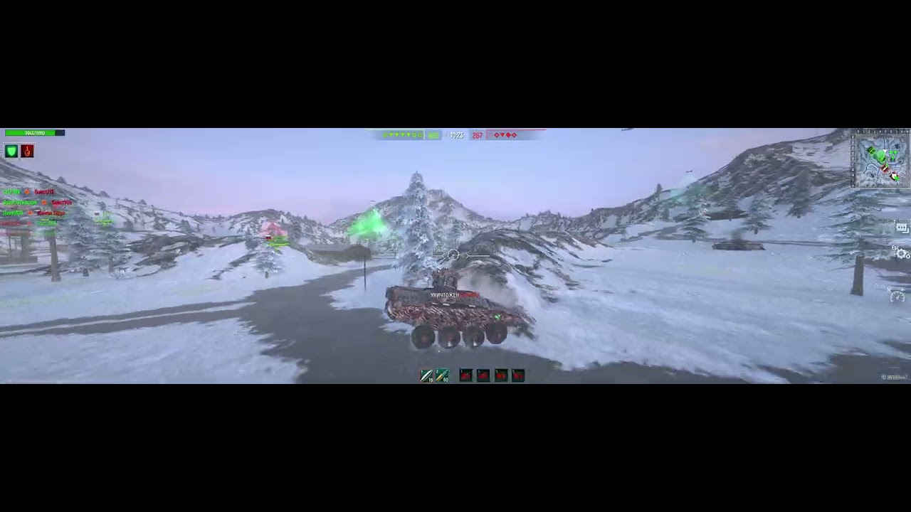 Tank Force