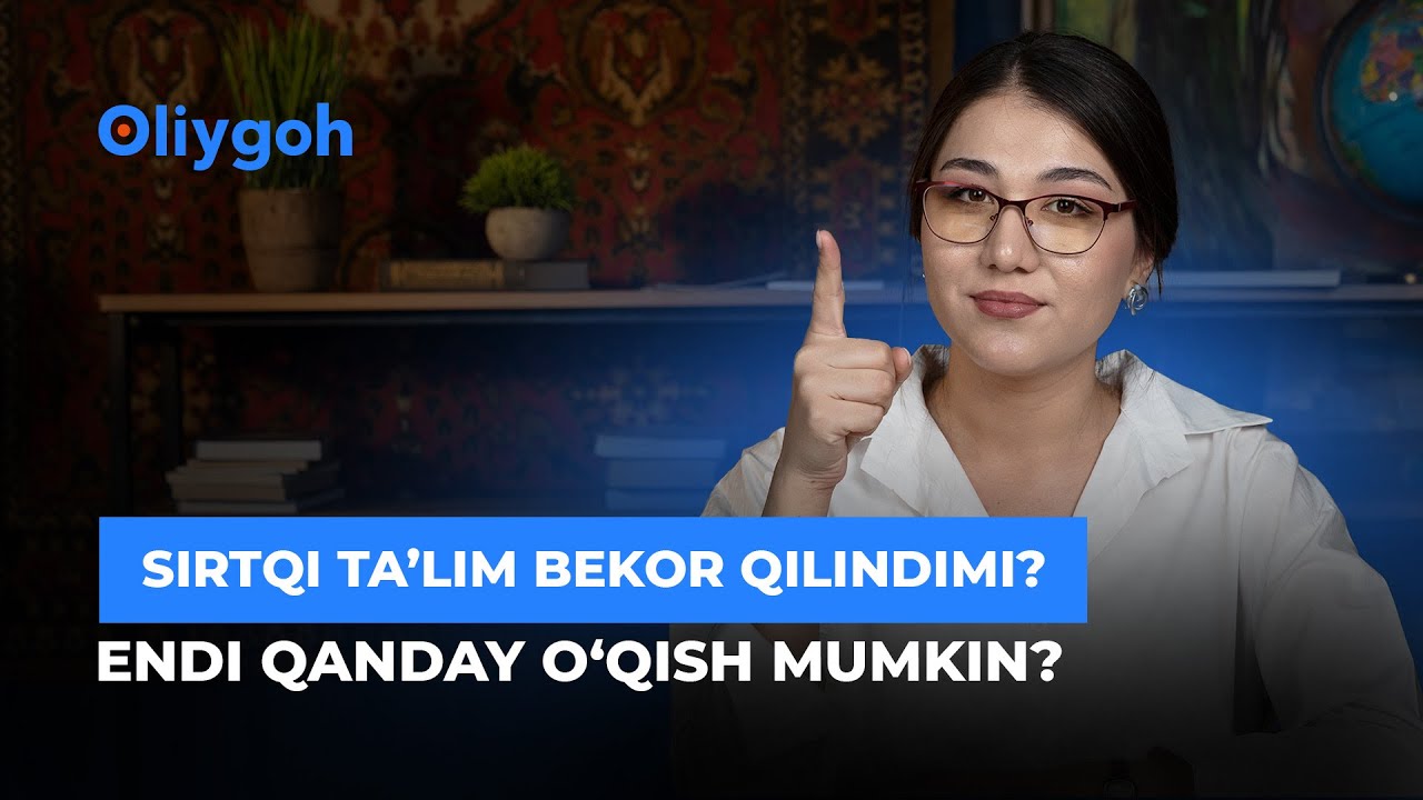 ⚡️ SIRTQI QABUL