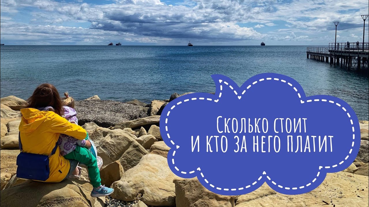 переезд по рабочей визе на кипр
